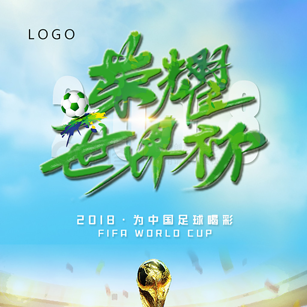 回忆穆