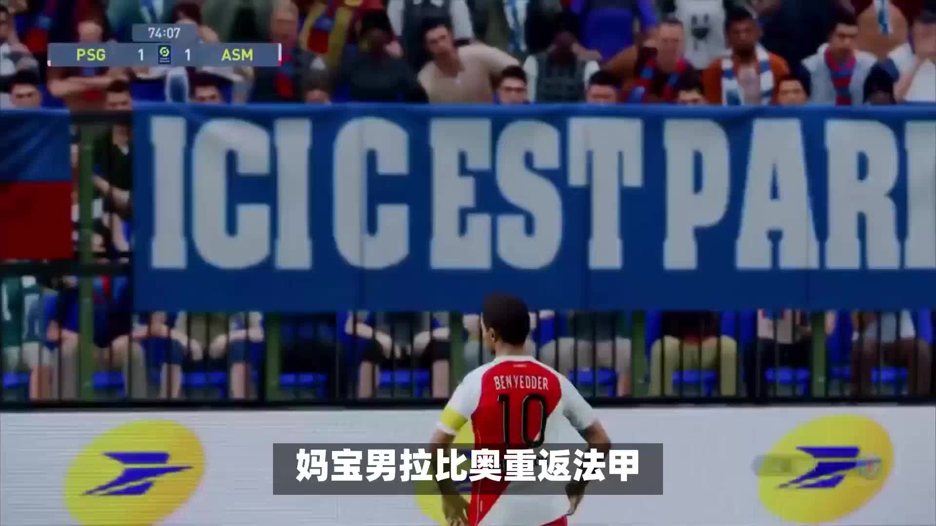 卜拉